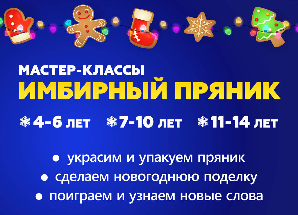 Новые Слова За Последние 10 Лет Новые Слова За Последние 10 Лет