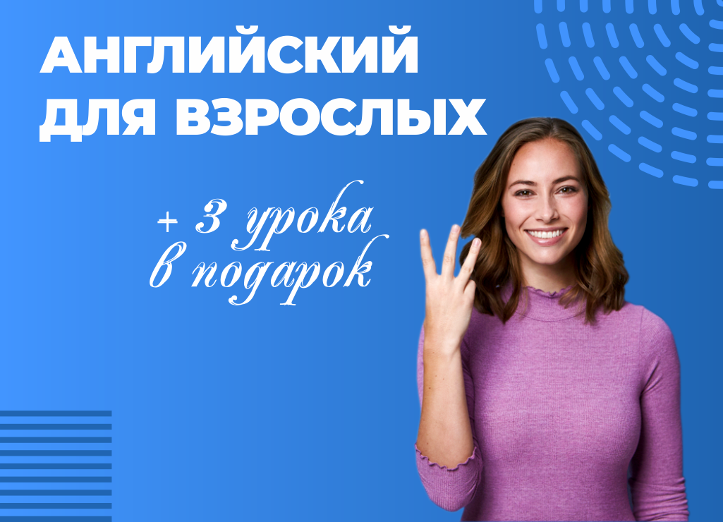 Вход в личный кабинет